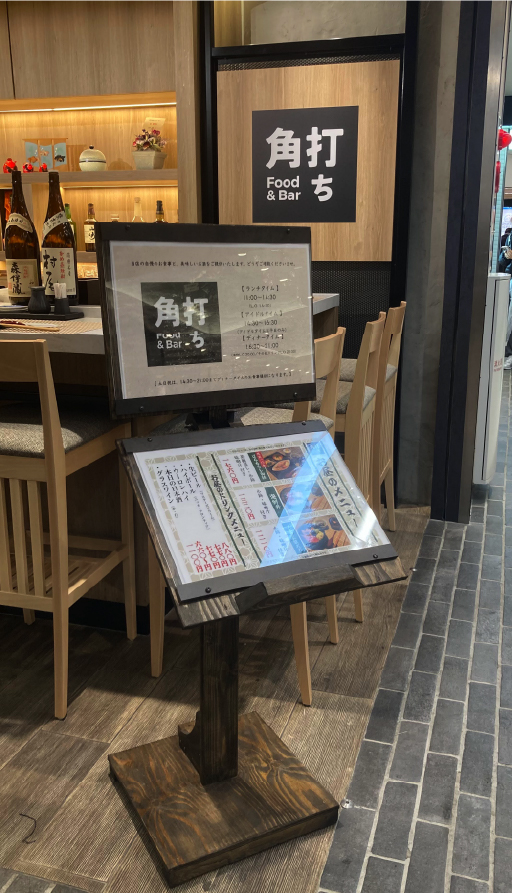 イメージ画像